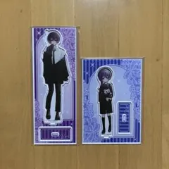2026年最新】閏井の人気アイテム - メルカリ