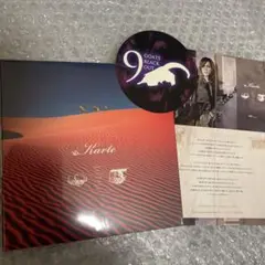 Item thumbnail for item 2f58e603-3825-473a-96e3-8898b1217aec