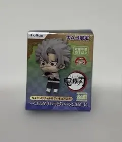 鬼滅の刃 Figuarts ZERO 不死川玄弥 エフェクト台付き 箱なし - メルカリ