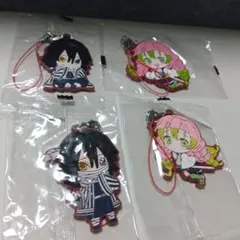 鬼滅の刃　おばみつ　ラバーストラップ　４点