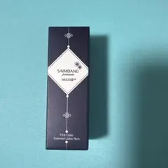 2025年最新】サイムダンプレミアムファーストクラス美容液化粧水