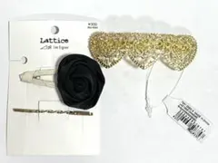 Lattice（ラティス） ヘアアクセサリー 2点セット