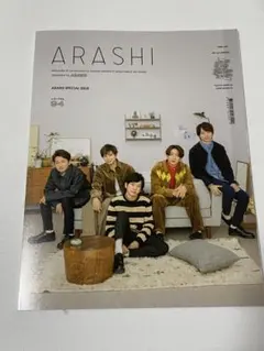 Item thumbnail for item ad2fb520-543f-40c2-84f8-d09283854039