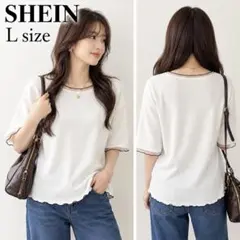 FRIFUL SHEIN シーイン 配色メロウ シアートップス カットソー L