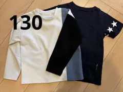 the shop TK 長袖半袖2枚組130
