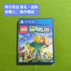 中古太郎様 リクエスト 2点 まとめ商品