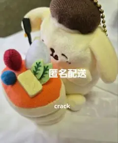 サンリオ ポムポムプリン マスコット ポムポムプリンカフェ 原宿 パンケーキ