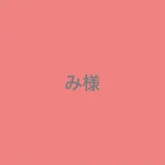 Yes!東京 EBiDAN盤CD 曽野舜太トレカ