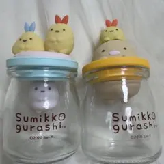 Item thumbnail for item d0ff3eaf-09dc-4ed1-999b-083fb024f7c1