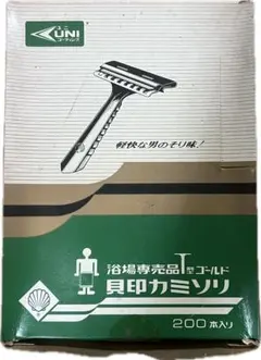 ☆ヴィンテージ☆ 昭和レトロ 日本剃刀 清隆作 登録商標 つらゆき 理容 カミソリ 時代物 レア japan 2025年最新昭和 剃刀の人気アイテム - メルカリ