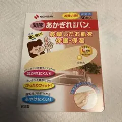 Item thumbnail for item d0c90a70-3935-4220-8581-5adc423e40a8