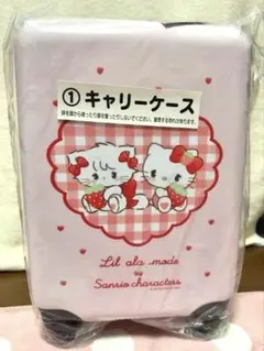 サンリオ mikko 当たりくじ キャリーケース - メルカリ