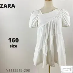 Item thumbnail for item ec89f649-5dfc-4b01-9220-13ab44d4b580