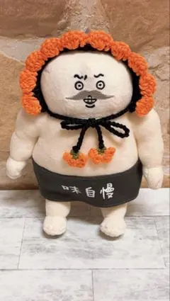 ちいかわ 島二郎 ぬい服 ぬい帽子 ボンネット　ハロウィン