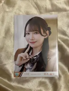 鈴木瞳美 生写真 直筆 Amazon.co.jp: ≠ME 鈴木瞳美 直筆サイン入り 生写真 : おもちゃ