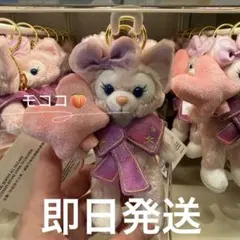 2026年最新】香港ディズニー リーナベルの人気アイテム - メルカリ