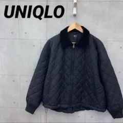 UNIQLO ブルゾン 中綿 キルティング ジャケット L 黒（夏季限定値段）