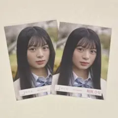 櫻坂46　稲熊ひな　生写真　ヨリ