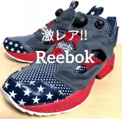 cm13 Reebok insta pump fury 星柄 アメリカ 26cm