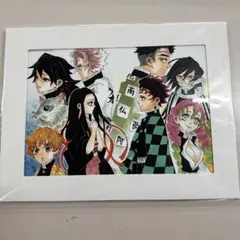 鬼滅の刃 イラスト A4サイズ