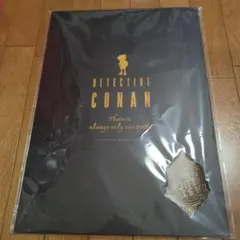 コナン　クジ　ラストラッキー賞