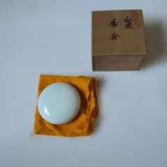 中国美術 白玉 香合 一対 時代物(K-ZE912) 中国美術 白玉 香合 一対 時代物(K-ZE912) - メルカリ