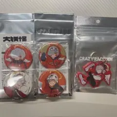 Crazy Raccoon だるまいずごっど 缶バッジとキーホルダーセット