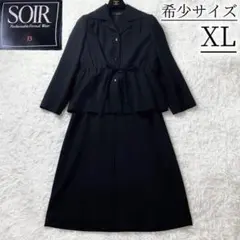 Item thumbnail for item 40424f17-1cb9-490a-8c1c-a54d35f861de