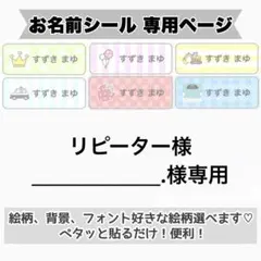 Item thumbnail for item 8eca6d90-5f7d-4624-9a5d-33b757bbf059