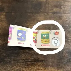 本日で出品終了！！【新品未使用✨】コインシリンダー2個セット けろけろけろっぴ