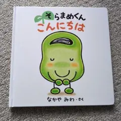 Riho様 リクエスト 2点 まとめ商品