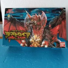 RAH 仮面ライダーアギト Deluxe Type 2009 - メルカリ