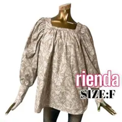 ⭐️A774⭐️ rienda ♥ ボリュームパフスリーブ スクエアネック ブラウスのサムネイル