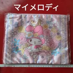 新品★My Melody フラットケース マイメロ　マイメロディポーチ