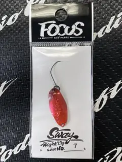 鈴木伸悟様 リクエスト 8点 まとめ商品