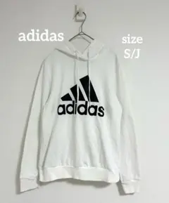 adidas アディダス パーカー ホワイト キッズ　ジュニア　S 155