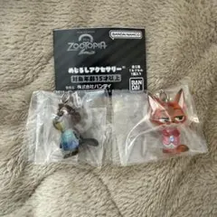 ズートピア　めじるし　ニック　ニブルズ