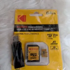 Item thumbnail for item 66312e48-230d-49f9-9e9a-8a3c8a1e6c61