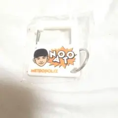 三代目J Soul Brothers　カラビナ　NAOTO