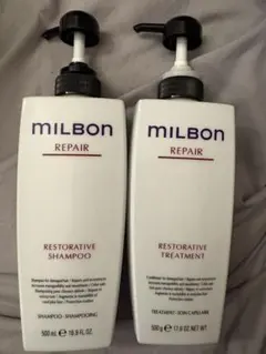 2026年最新】ミルボン シャンプー ボトルの人気アイテム - メルカリ