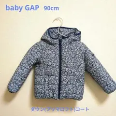 【美品】BabyGap 花柄ダウンコート 90cm