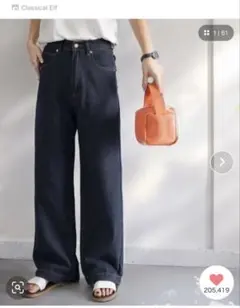 CLASSICAL ELFワンウォッシュハイウエストルーズルーズデニムXXL