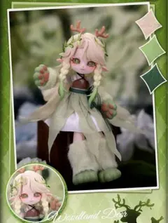 Item thumbnail for item 9dd2cb87-3fa1-476b-9ae6-fea0b03c1bce