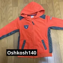 ウサギ先生様 リクエスト 2点 まとめ商品