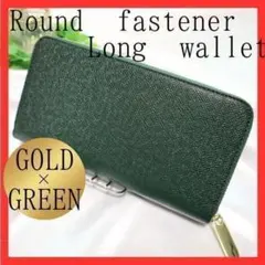 長財布　ラウンドファスナー　大容量　グリーン　サフィアーノ加工　PUレザー　緑