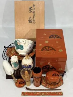 朱雲錦波車蒔絵　茶箱揃い　美品　共箱茶道具 送料込 朱雲錦波車蒔絵 茶箱揃い 美品 共箱茶道具 送料込 - メルカリ