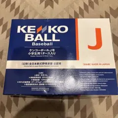 Item thumbnail for item ab3a704e-f15a-41e2-9352-c4c7c31c87cd