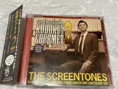 Item thumbnail for item 542124f2-43ab-4cbe-a2f8-d95cc18d7ac2