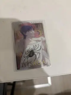 HUNTER×HUNTER ヒソカ カードのサムネイル
