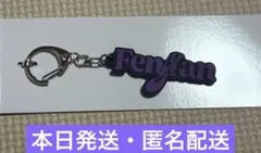 INI ポップアップ POPUP ネームキーホルダー 許豊凡 フェンファン